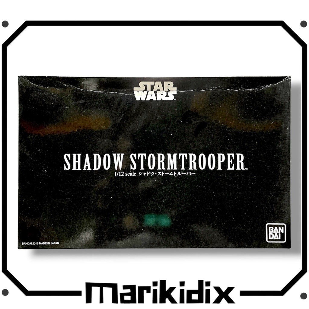 Model Kit STAR WARS 1/12 SHADOW STORMTROOPER Original Bandai