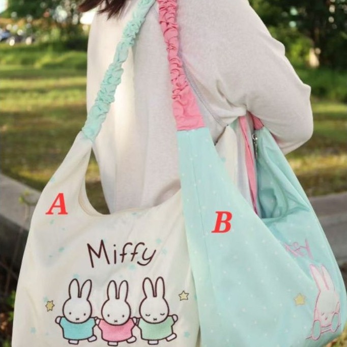 Tas Miffy - Tas Bahu Miffy - Shoulder Bag Miffy - Tas Tenteng Miffy - Tas Serut Miffy