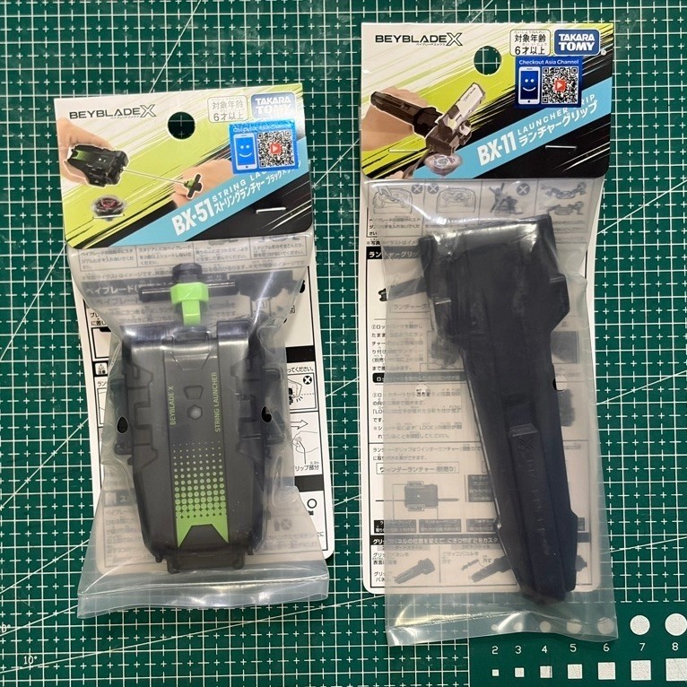 String launcher grip bundle warna hitam Beyblade X
