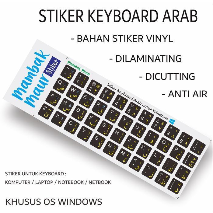 Stiker Keyboard Arabic (stiker huruf arab untuk keyboard PC, Laptop)