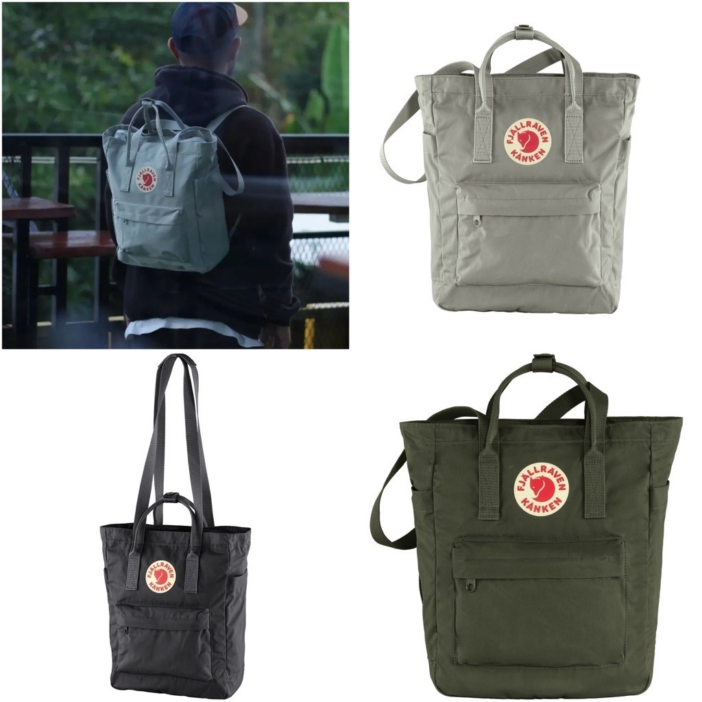 FJJALRVN Kanken Totepack