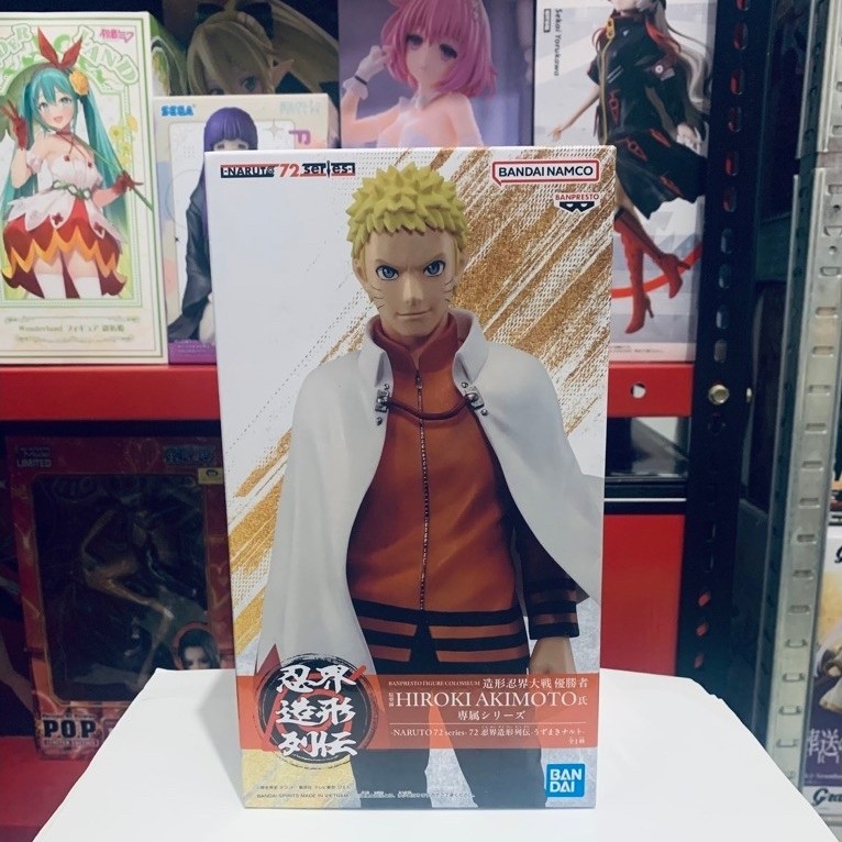 Banpresto - Naruto 72 Series Ori