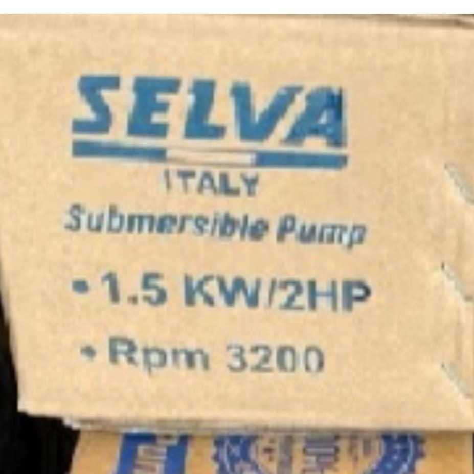 motor only 2hp 220v