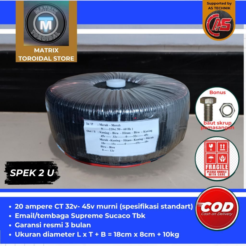 trafo toroid donat 20A CT 45V - 32V murni
