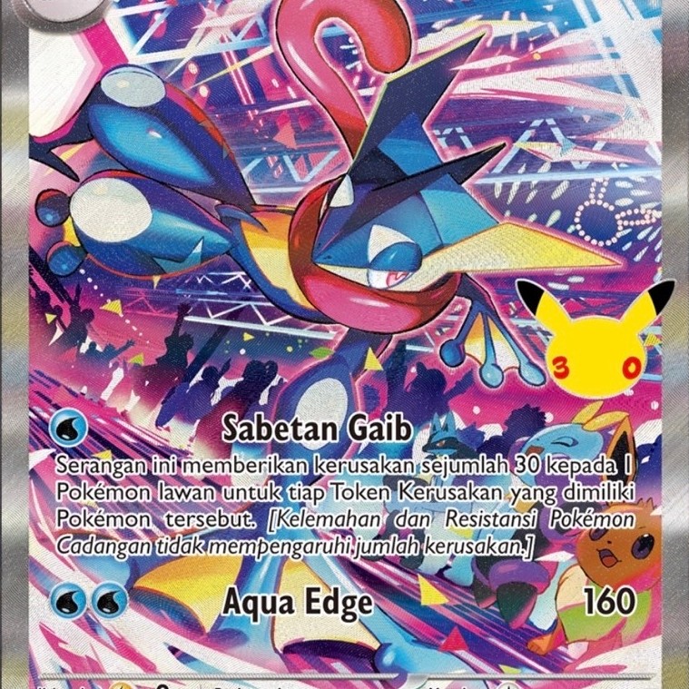 Greninja SAR pokemon 30 th anniversary
