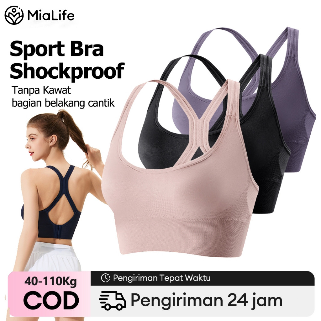 2PCS Sport Bra Tanpa Kawat Sport Bh Gym Bra Sport Bra Olahraga Wanita Yoga dan Sehari Hari 2021