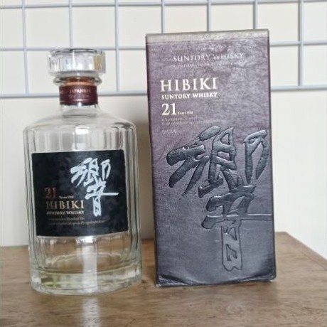 Botol kosong - hibiki 21 fullset