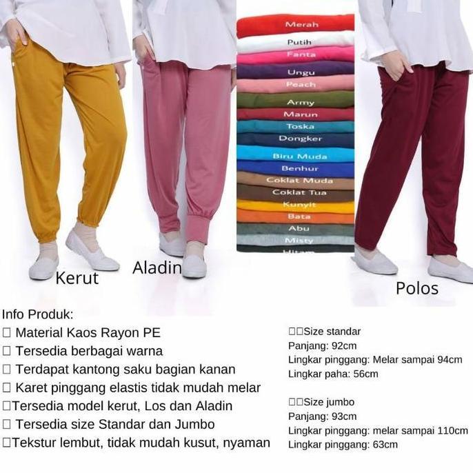 2pcs Celamis Los Aladin & Kerut Wanita Nyaman Celana Kantong Panjang Dewasa Bahan Kaos PE Lembut Ade