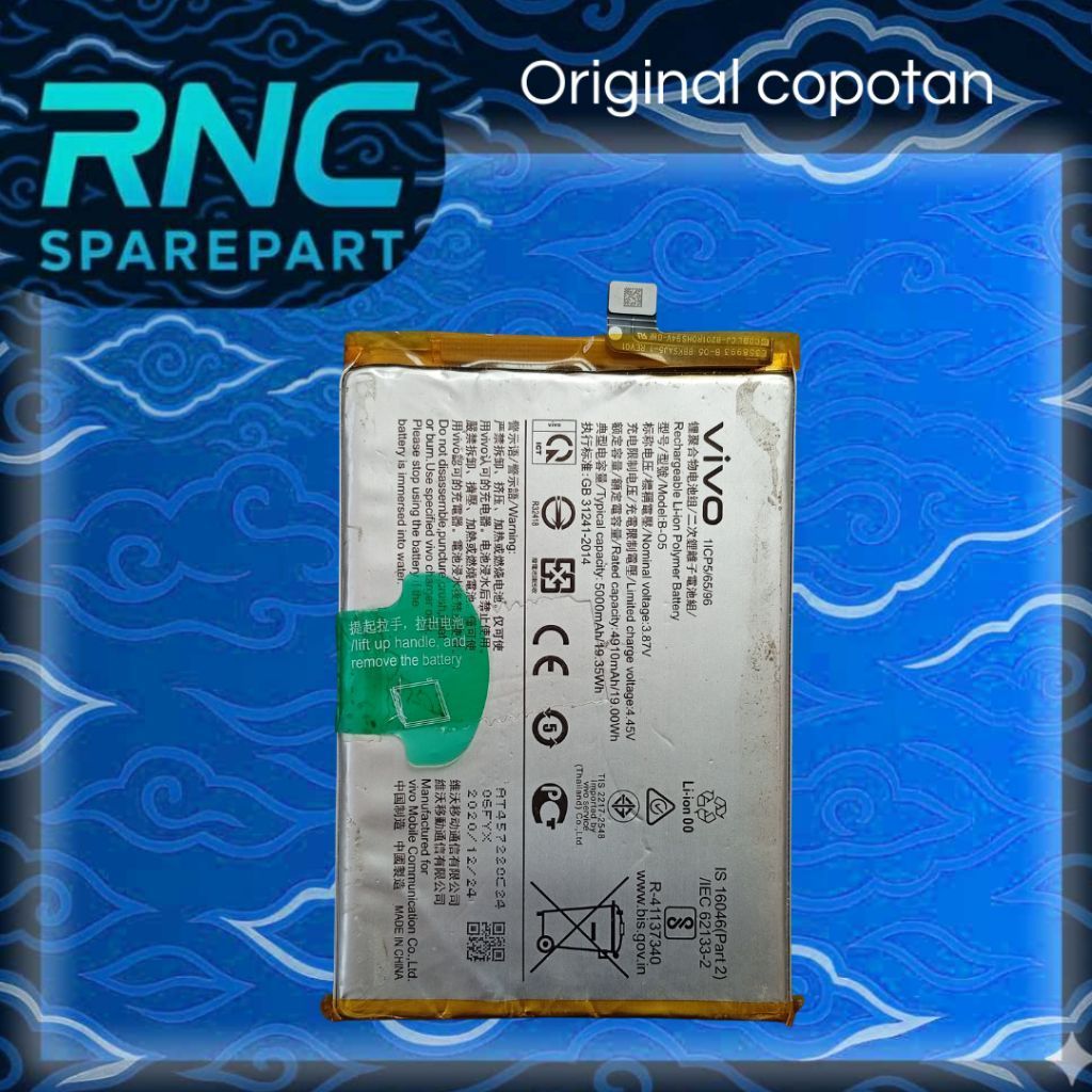 Baterai Baterry Vivo Y12s/Y20/Y20i/Y20s B-O5 Second Original Copotan
