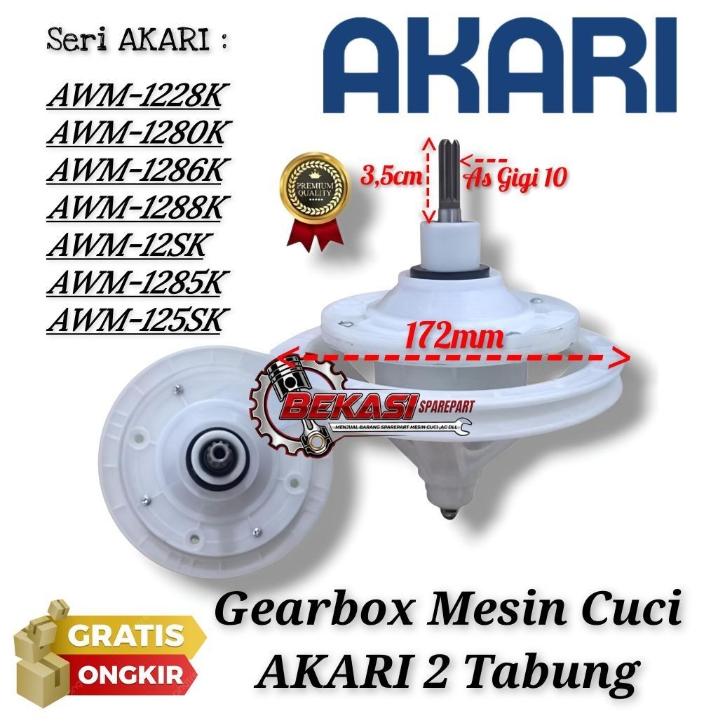 Gearbox Mesin Cuci Akari 12KG AWM-12SK | AWM-125SK | AWM-1228SK | AWM-1280SK | AWM-1286SK | AWM-1288