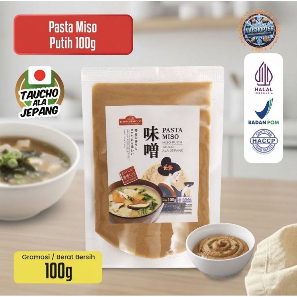 (HALAL) PASTA MISO PUTIH JAVA SUPER FOOD 100GR / TAUCO ALA JEPANG UNTUK MISO SOUP RAMEN UDON / MISO 
