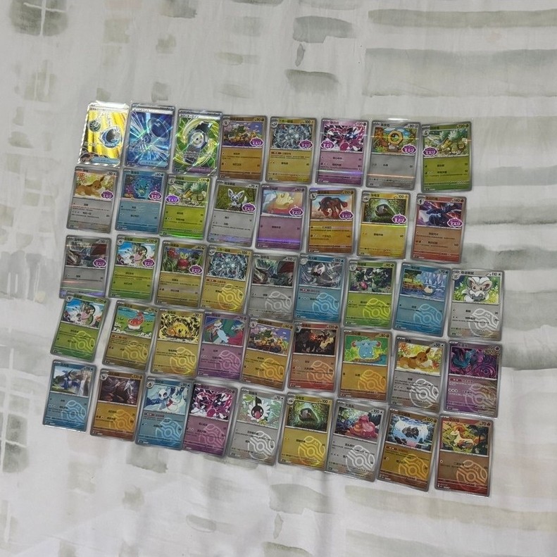 Jual borongan kartu pokemon 43 pcs masterball,stamped chinese gem mix&sr japan