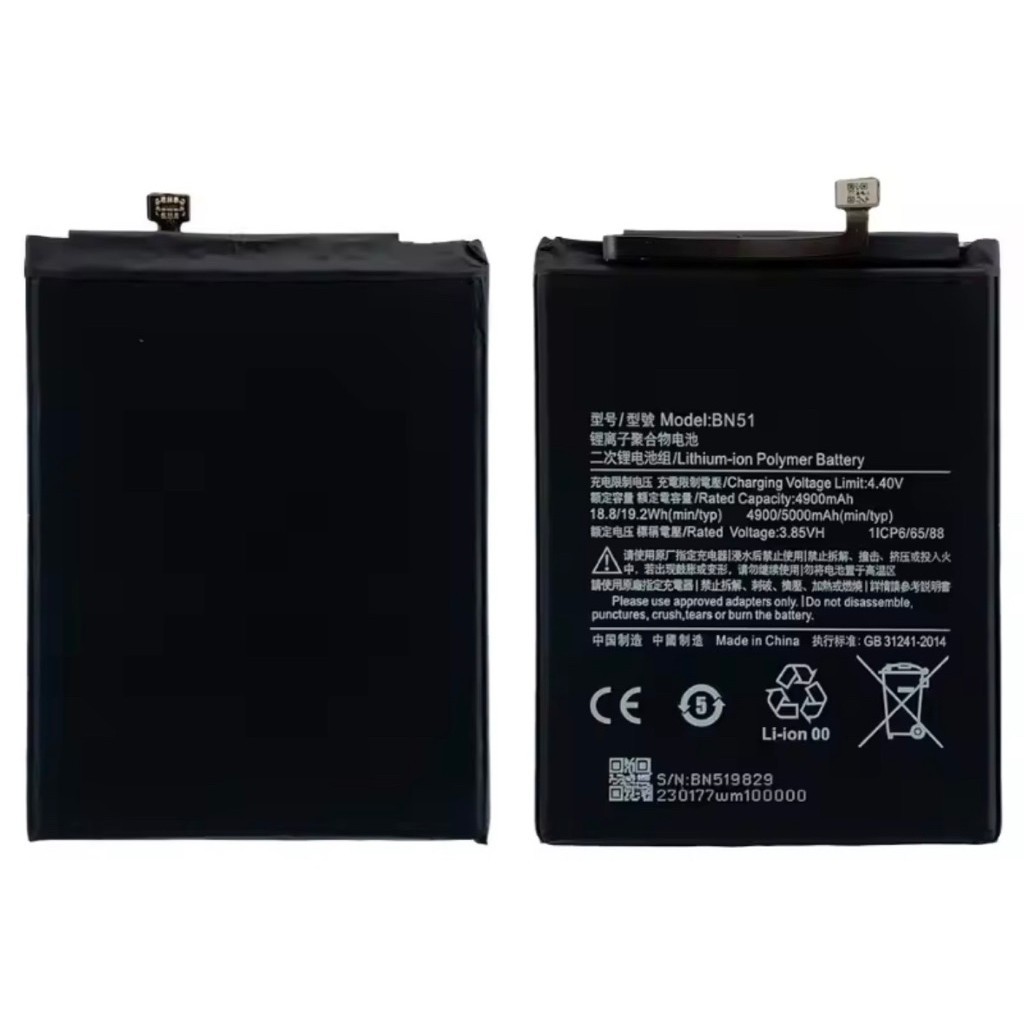 BATRE BATERAI BATTERY XIAOMI REDMI 8/REDMI 8A/REDMI 8A PRO BN51 BN 51