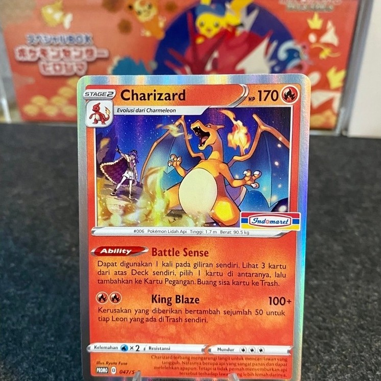 Charizard Indomaret Promo Pokemon TCG NM