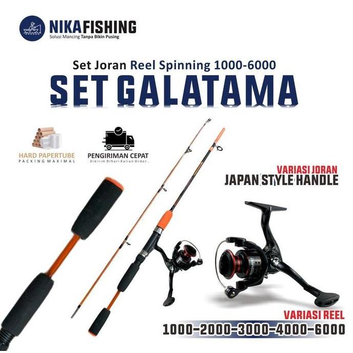 Paket Set Joran Pancing Laut Kolam Harian 16kg/18kg dan Reel Spinning 1000 2000 3000 4000 6000 Daido