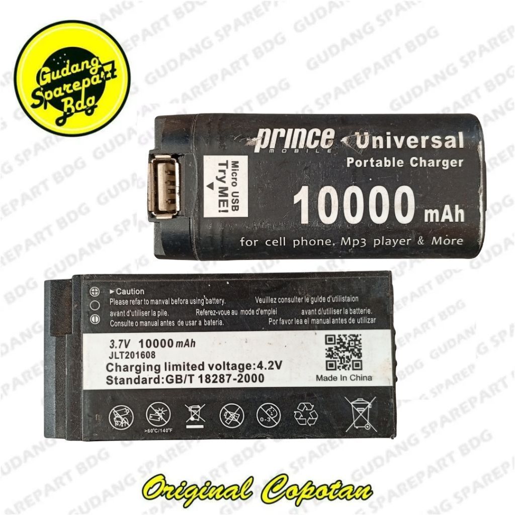 Baterai HP Outdoor Prince PC9000/PC17 Second Original Copotan