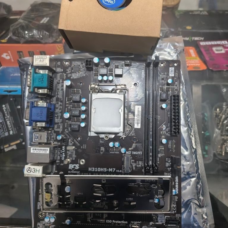 Paketan Motherboard H310+Prosesor Intel i7 Gen 9700
