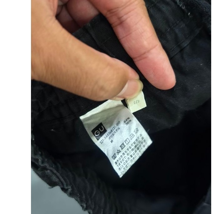 GU superwide cargo black