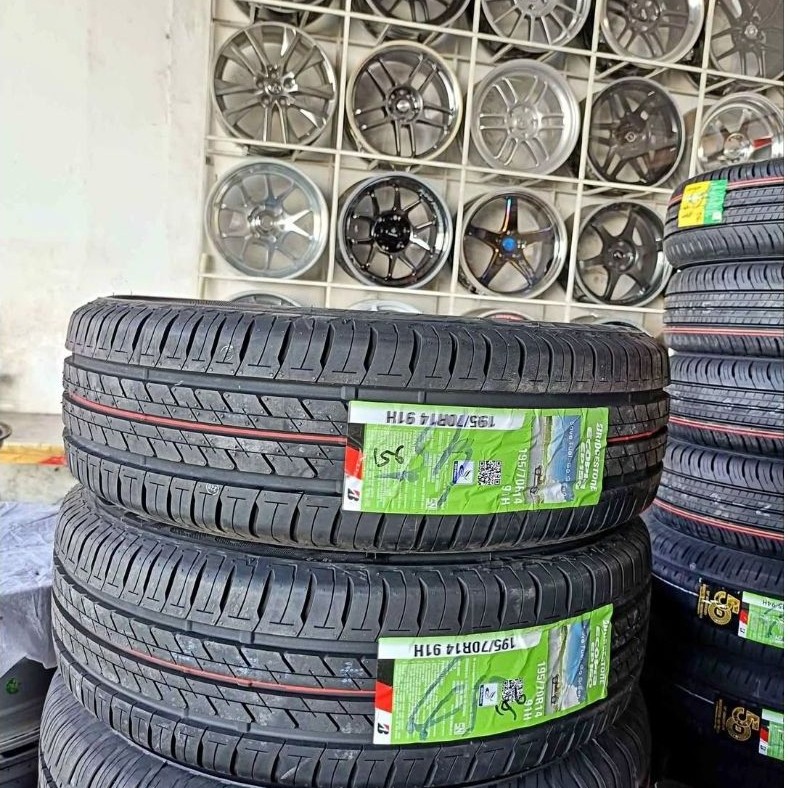 Ban Mobil Bridgestone Ecopia 195/70R14