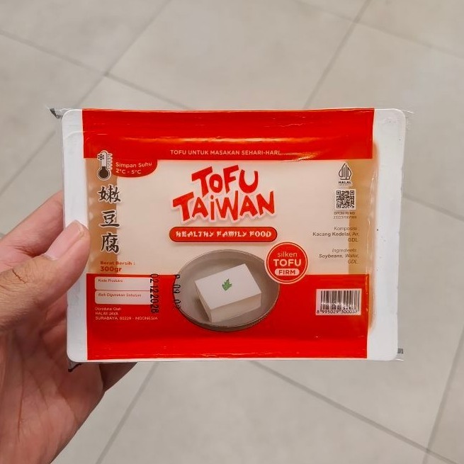 Tofu Taiwan Siken Tofu Firm 300gr BPOM Halal | Tahu Taiwan Fresh