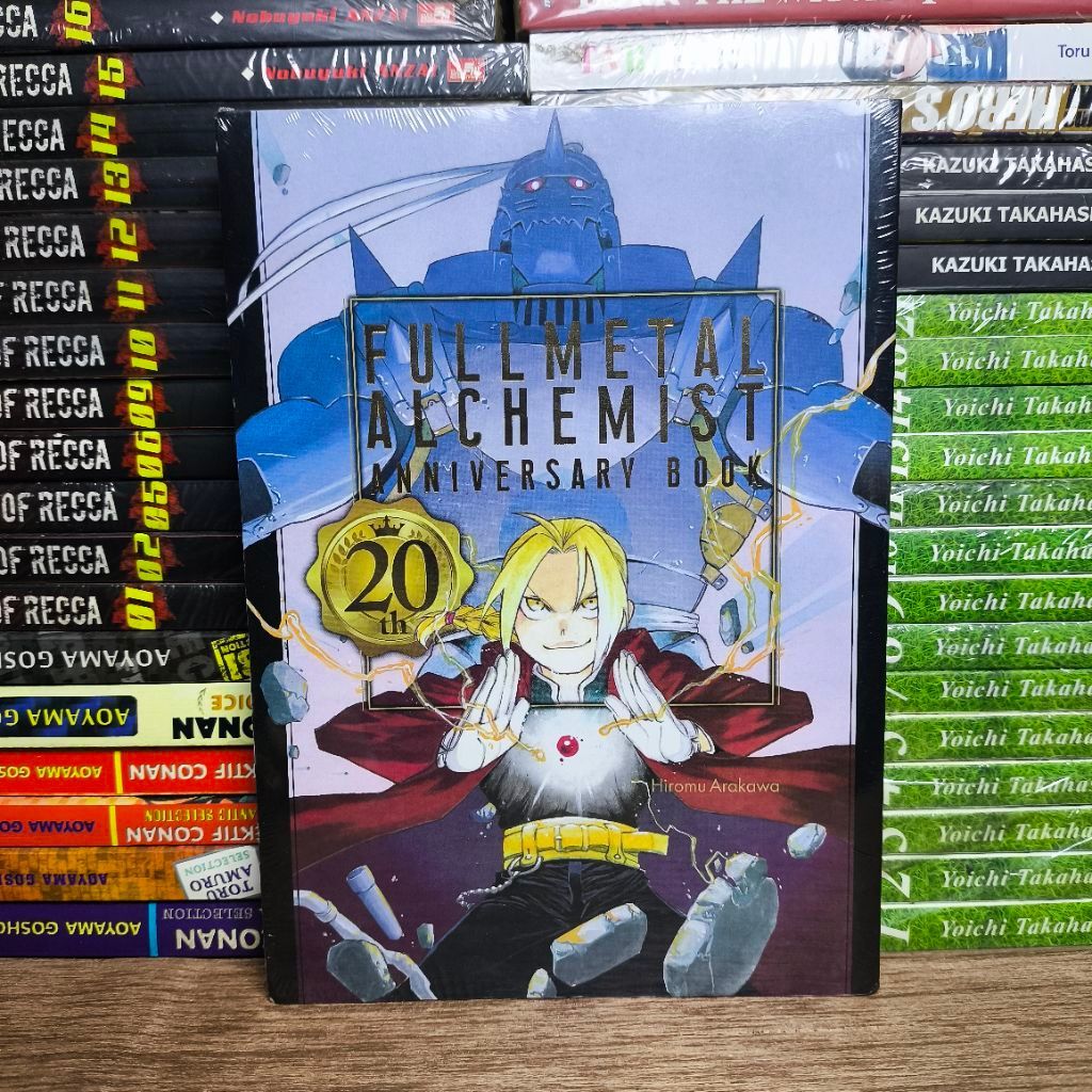 Fullmetal Alchemist 20th Anniversary Book