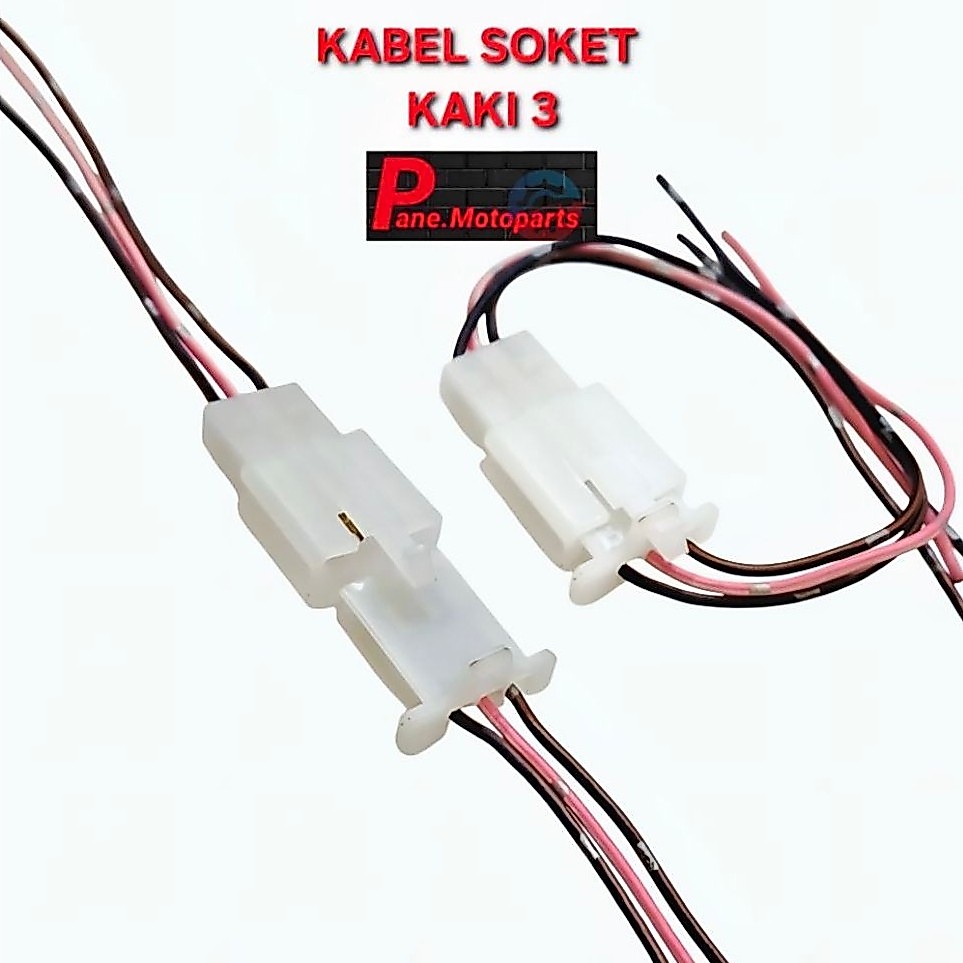 SOKET KABEL 3 PIN SOKET KONEKTOR KABEL 3PIN KABEL BINTIK UNIVERSAL SERBAGUNA