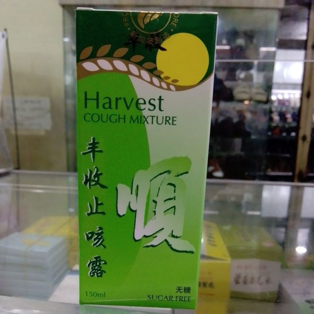 Harvest cough 150 Ml