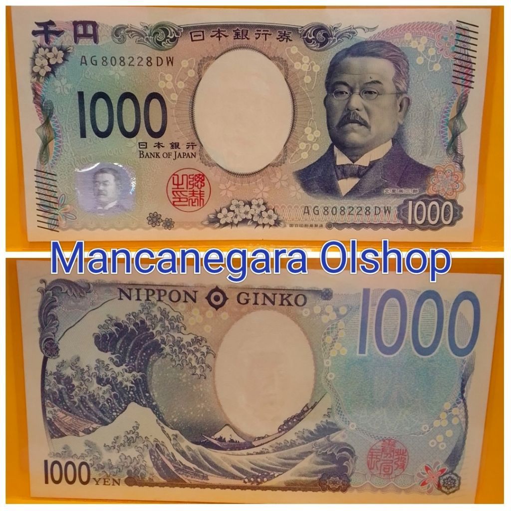 Uang Kuno Jepang 1000yen XF untuk Numismatik