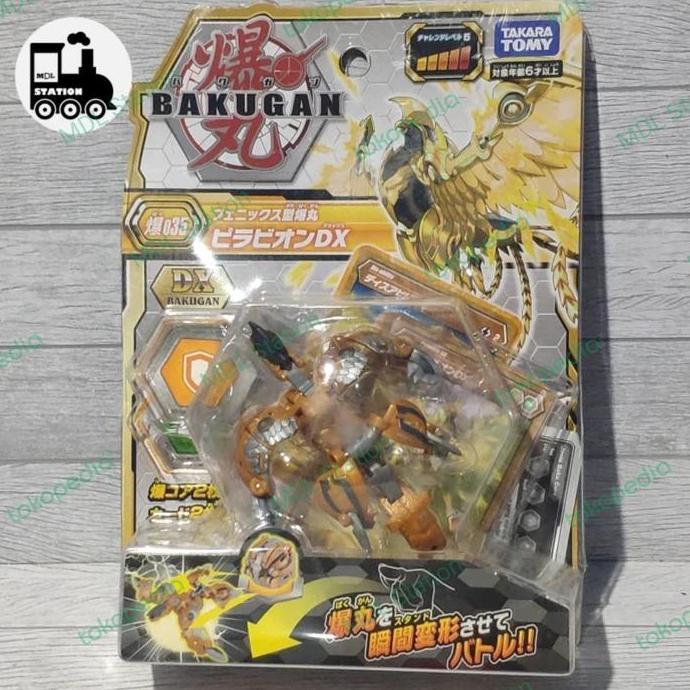 TAKARA TOMY BAKUGAN BATTLE PLANET - BAKU 035 PYRAVIAN GOLD DX LDM99