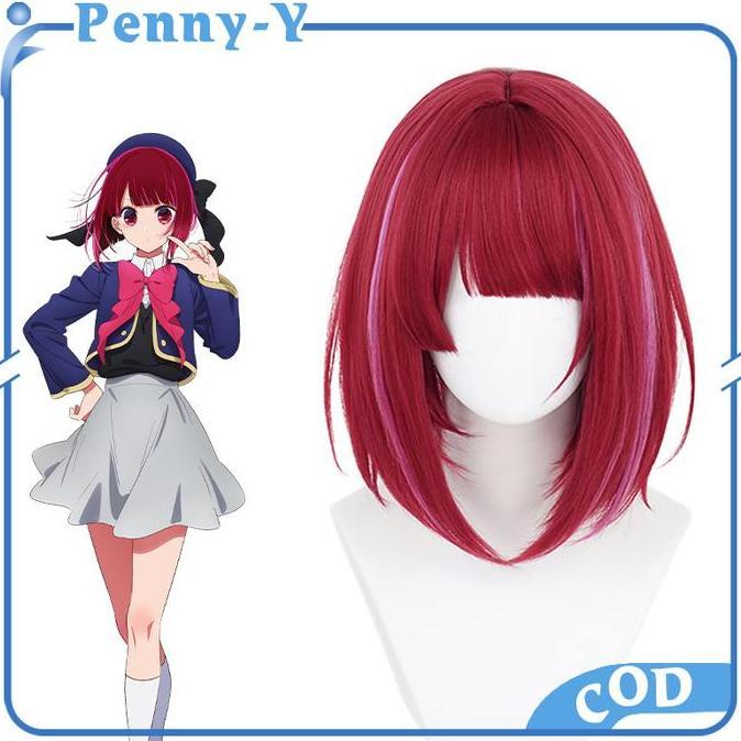SUNSETSS Wig OSHI NO KO Cosplay Wig Karakter Anime Arima Kana Wig Pendek Loli