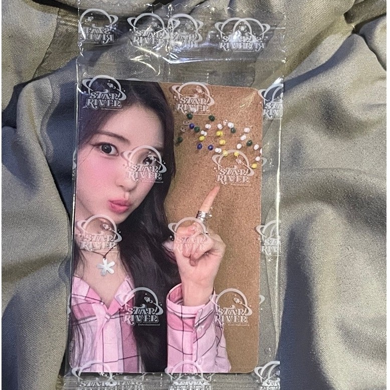 Yuha Starriver Sealed Photocard Hearts2Hearts Official Focus