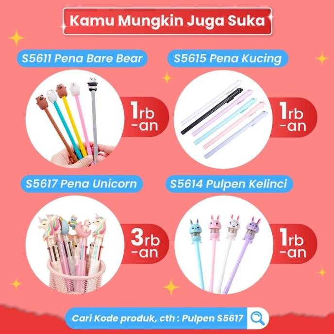 

#####] Pena Gel 0.5 mm / Alat Tulis / Perlengkapan Sekolah / Pulpen