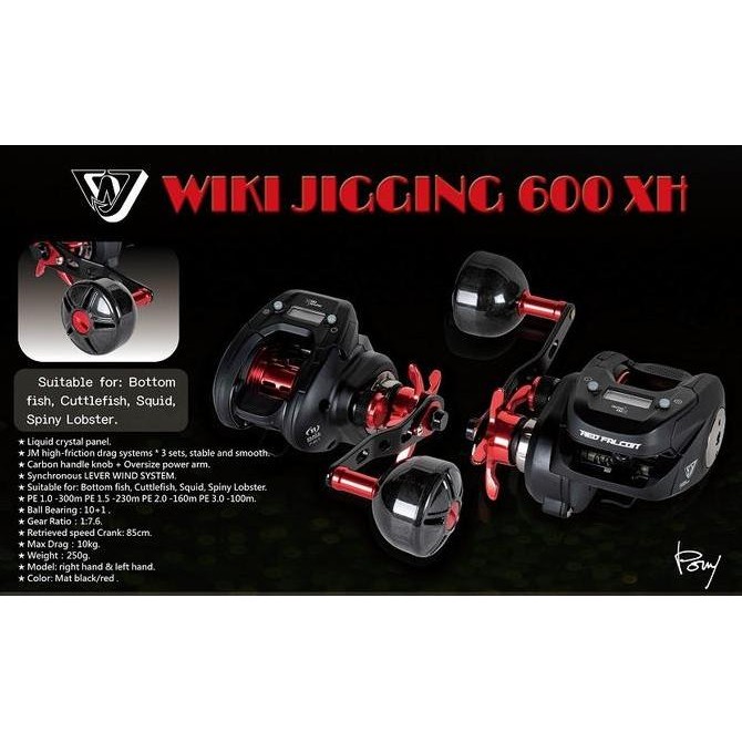 Reel Jigging Master WIKI 600XH Digital Line-Counter Reel Overhead
