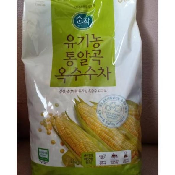 

welcome to tahuan jaya Oksusu ca 1kg (roasted corn tea) seduhan biji jagung