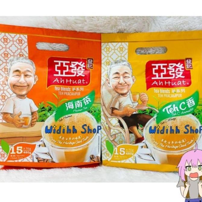 welcome to tahuan jaya Ah Huat Teh C Aromatic Tea Blend Isi 15 Sacets Malaysia / Ahuat Hainan Tea / 