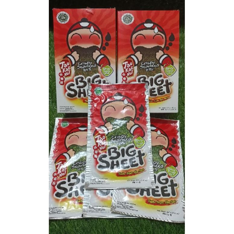 

Taekaenoi Nori 1 Box Isi 12Pcs*3.2Gr Halal Mui