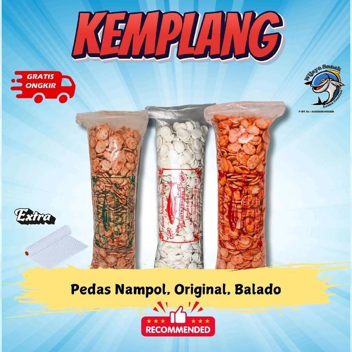 

LS (1 BALL) KERUPUK KEMPLANG UDANG IKAN Satu Ball Rasa Original - Snack Makanan - Food Camilan Krupuk Keripik Kering Cemilan Pedas