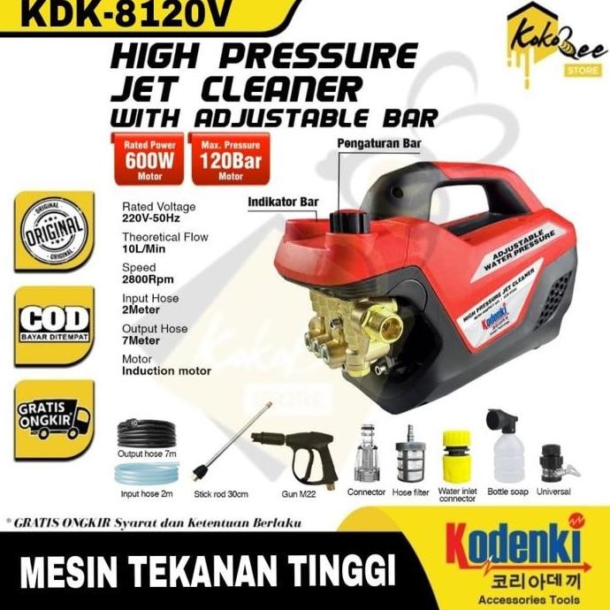 PROMO DISKON - Mesin jet cleaner i HJC870 variable speed bar mesin cuci steam mobil AC / High pressu