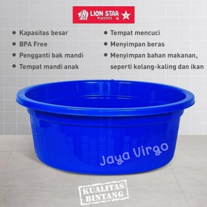 TERBARU - Bak USA 0 LION S / bak ember cuci baju / baskom besar / ember cuci