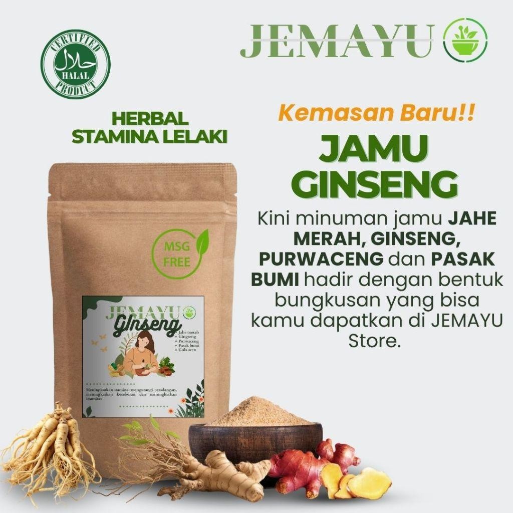 

STID Jamu Jahe Merah Ginseng Gula Aren 100g Rasa Hangat