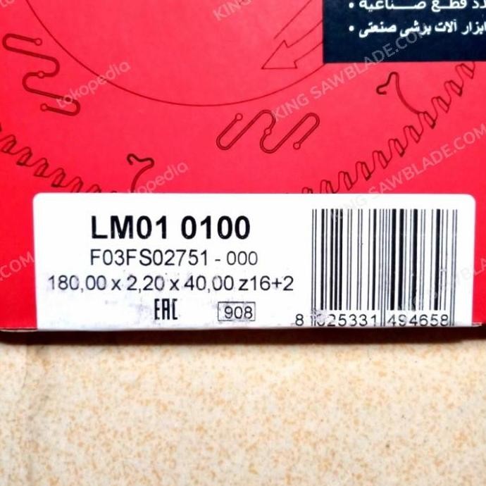 Circular Saw Freud 7"mata 16+2 (180x2.2/1.6x40z=16+2)LM01-0100