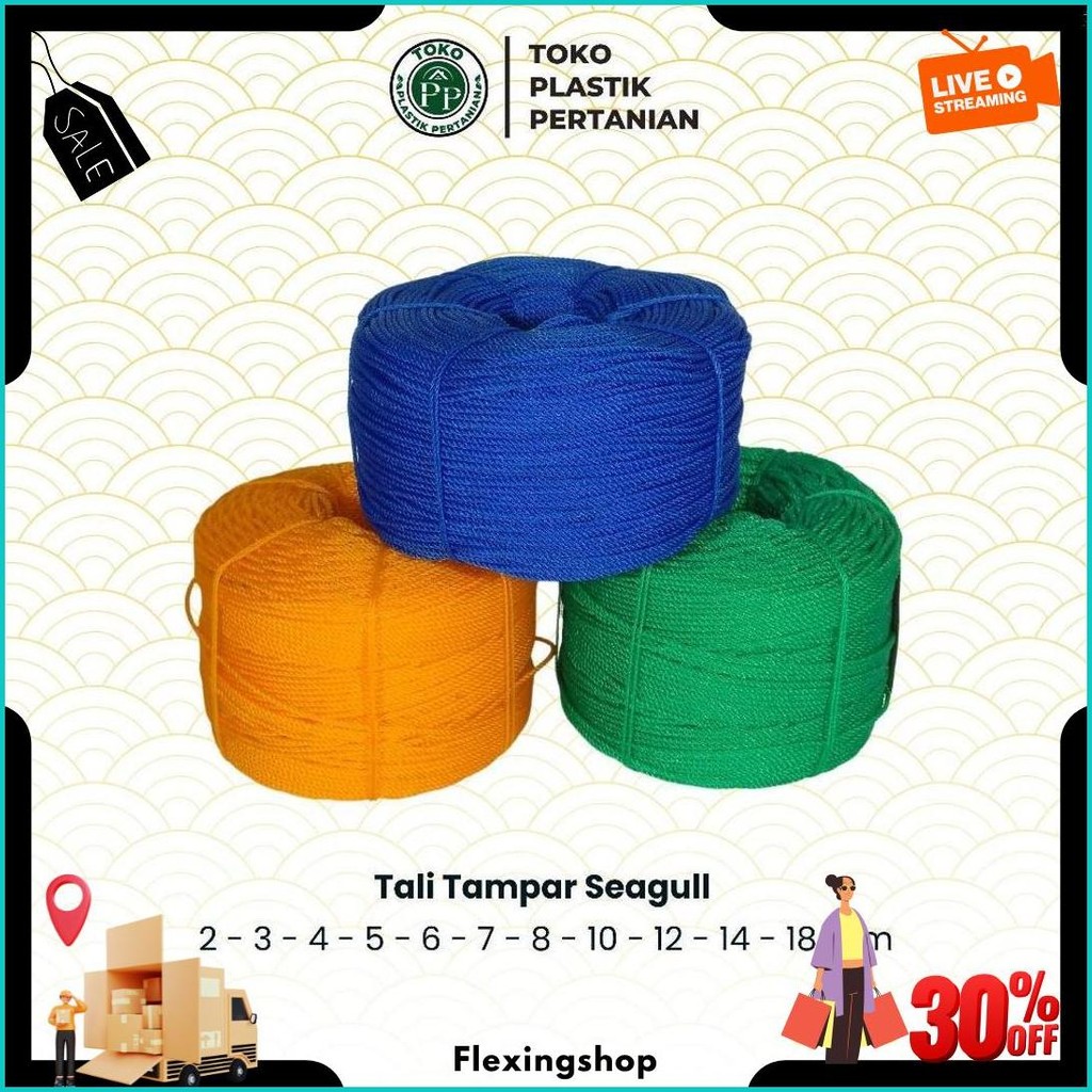 

Tali Tampar Ukuran 2Mm Panjang 220 Meter Bisa Cod