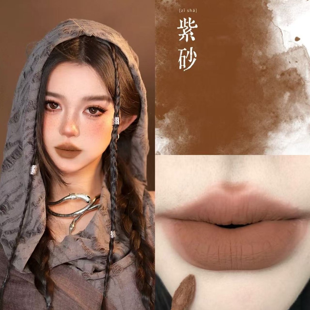 Gaya Gelap Berkualitas Tinggi!Lip Mud Abu-abu Ungu Lipstik Lip Gloss Matte Semen Abu-abu Coklat Tana