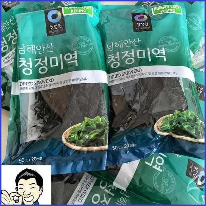 

CHUNG JUNG ONE DAESANG MIYEOK- DRIED SEAWEED- RUMPUT LAUT KERING 50 GR