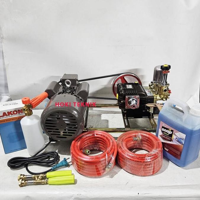 MESIN CUCI STEAM MOTOR MOBIL LISTRIK ORIGINAL DAN TERPERCAYA