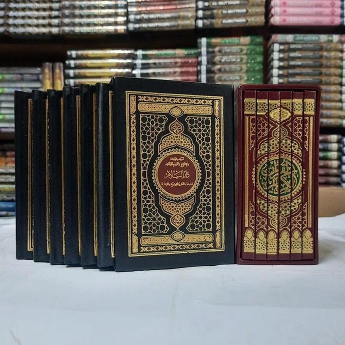AL QURAN MUSHAF MADINAH PER 5 JUZ UKURAN KECIL