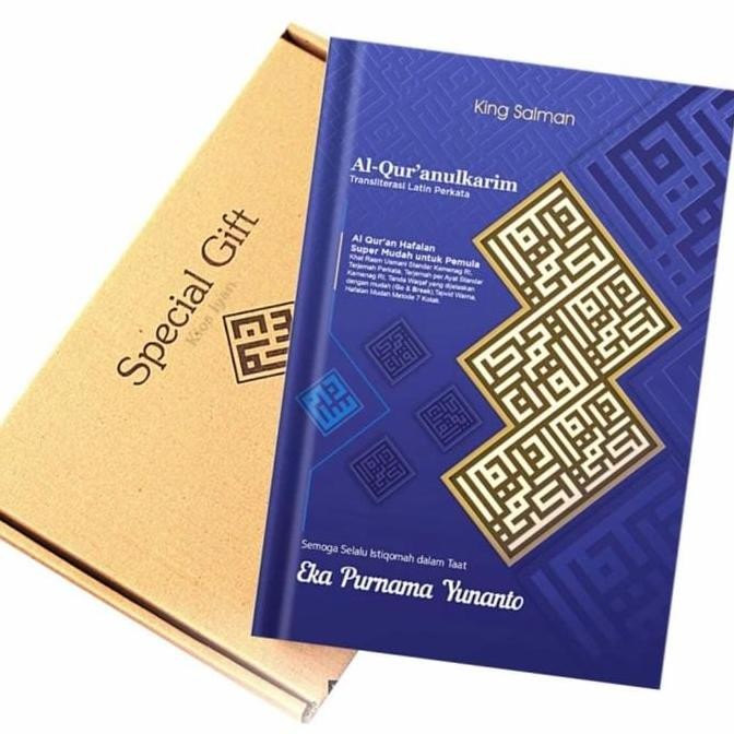 AlQuran King Salman |A4 |Fitur Custom Nama|Tipe Transliterasi Latin