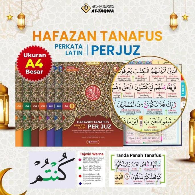 Al Quran Per Juz Ukuran Besar A4 (30 Juz) - Quran At Taqwa Praktis