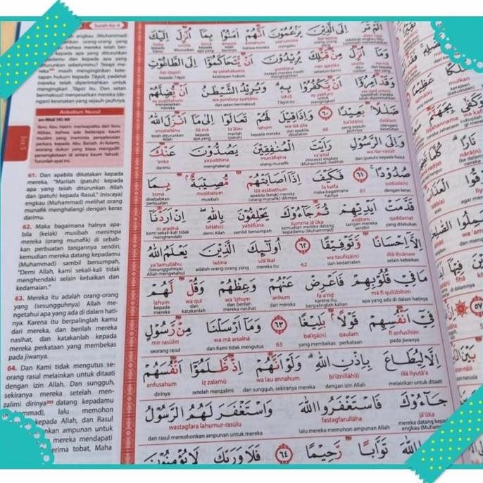 AlQuran Al khobir A4 perkata dan terjemahan perkata