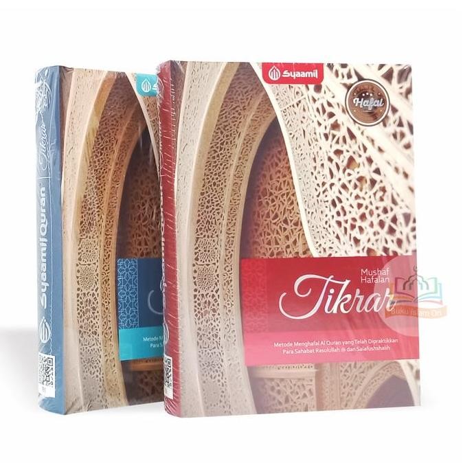 Al-Quran Hafalan Tikrar B6 Hard Cover Rasm Utsmani - Syamil Quran